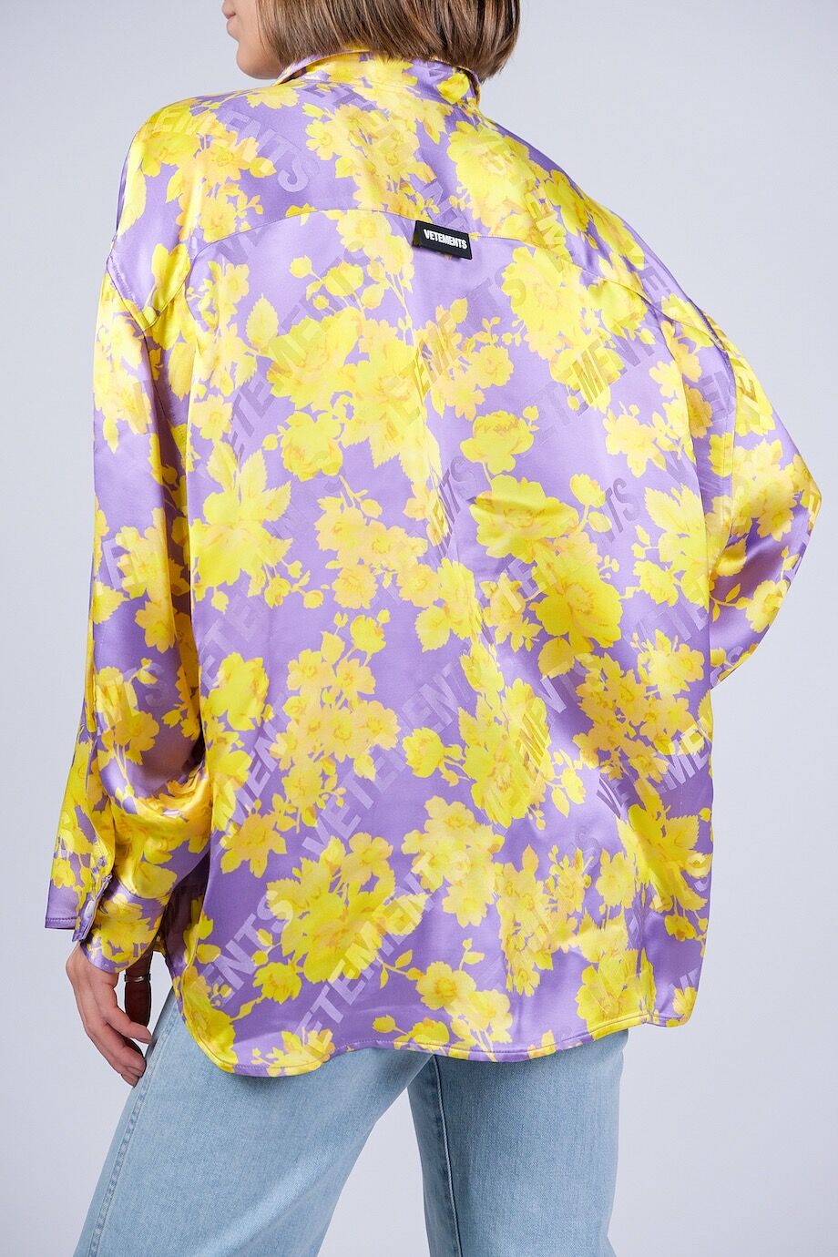 image 3 Блуза лавандового цвета в желтый цветок