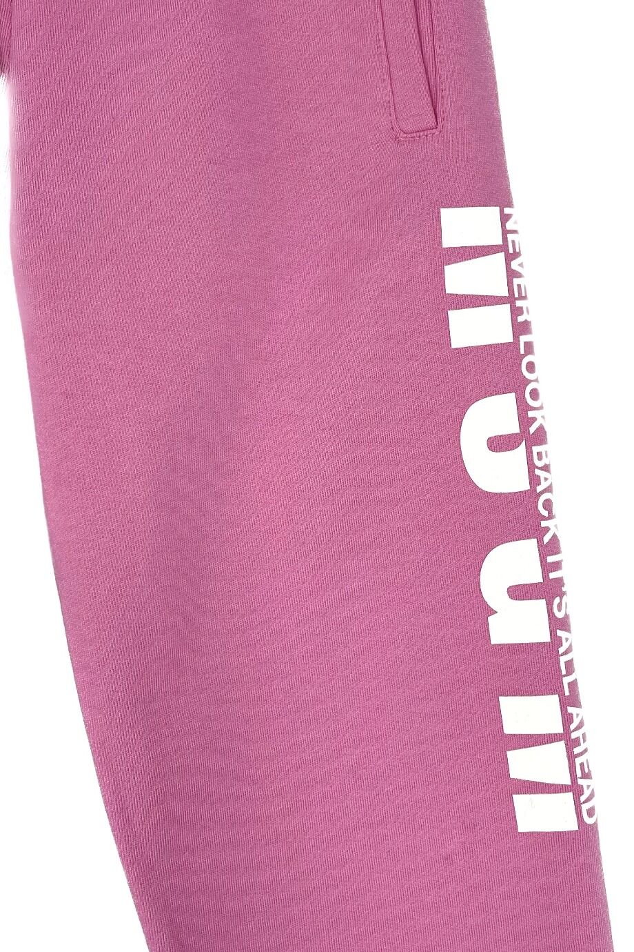 image 2 Детские спортивные брюки розового цвета с надписью