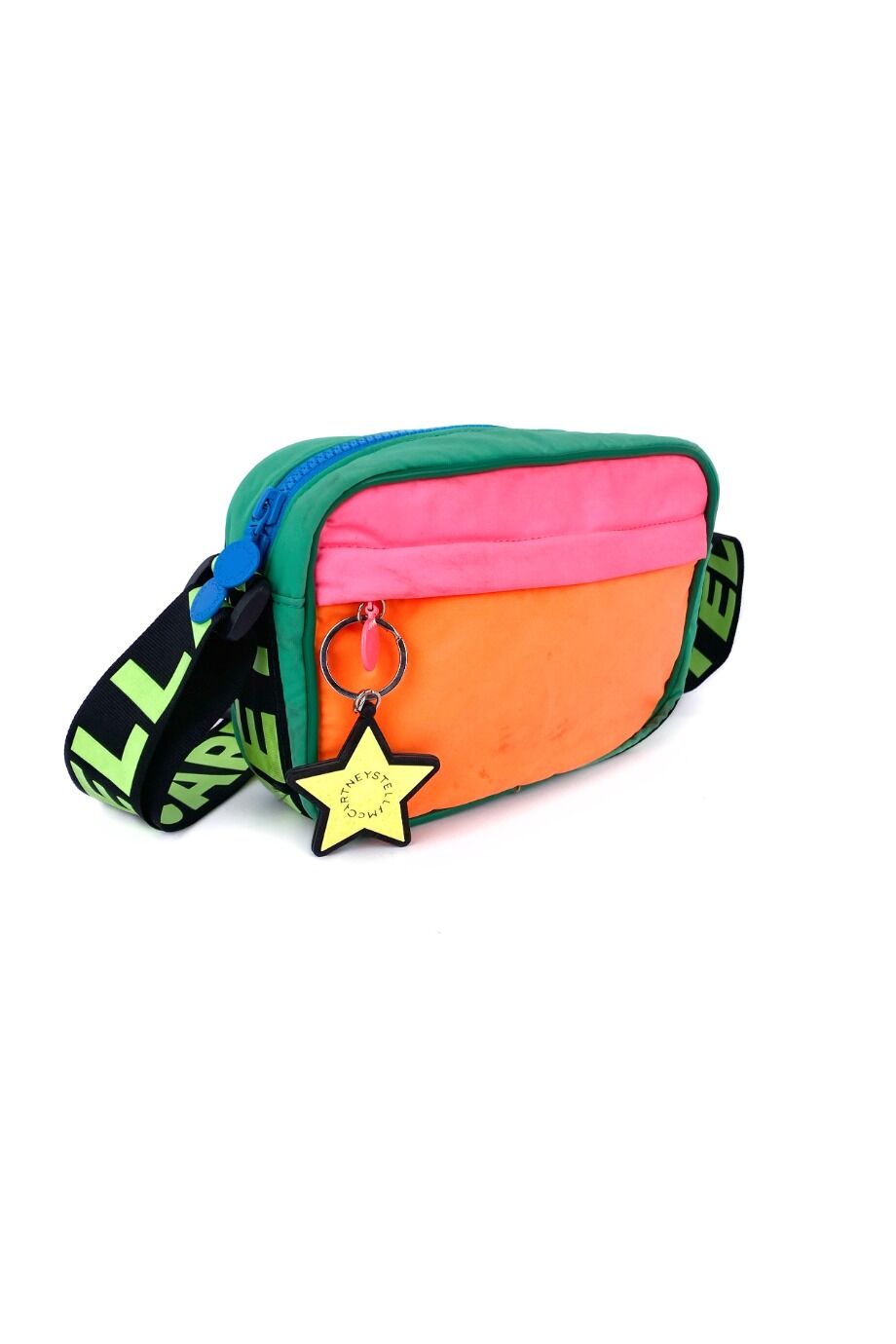 image 2 Детская разноцветная сумка