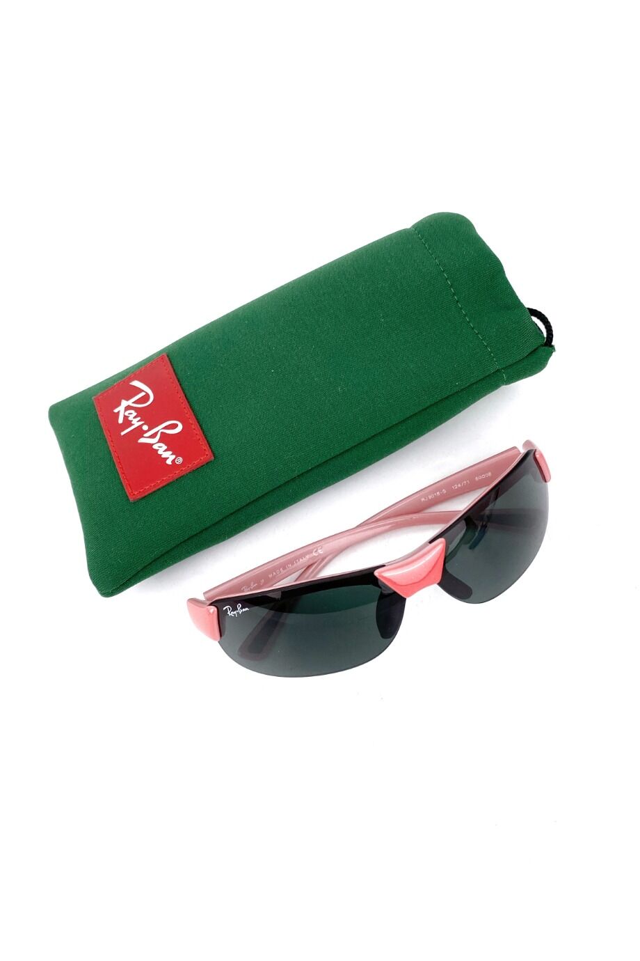 image 2 Детские очки с розовыми дужками