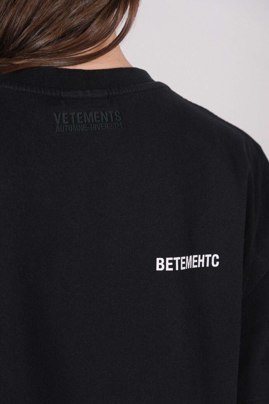 image 4 Футболка чёрного цвета с надписью