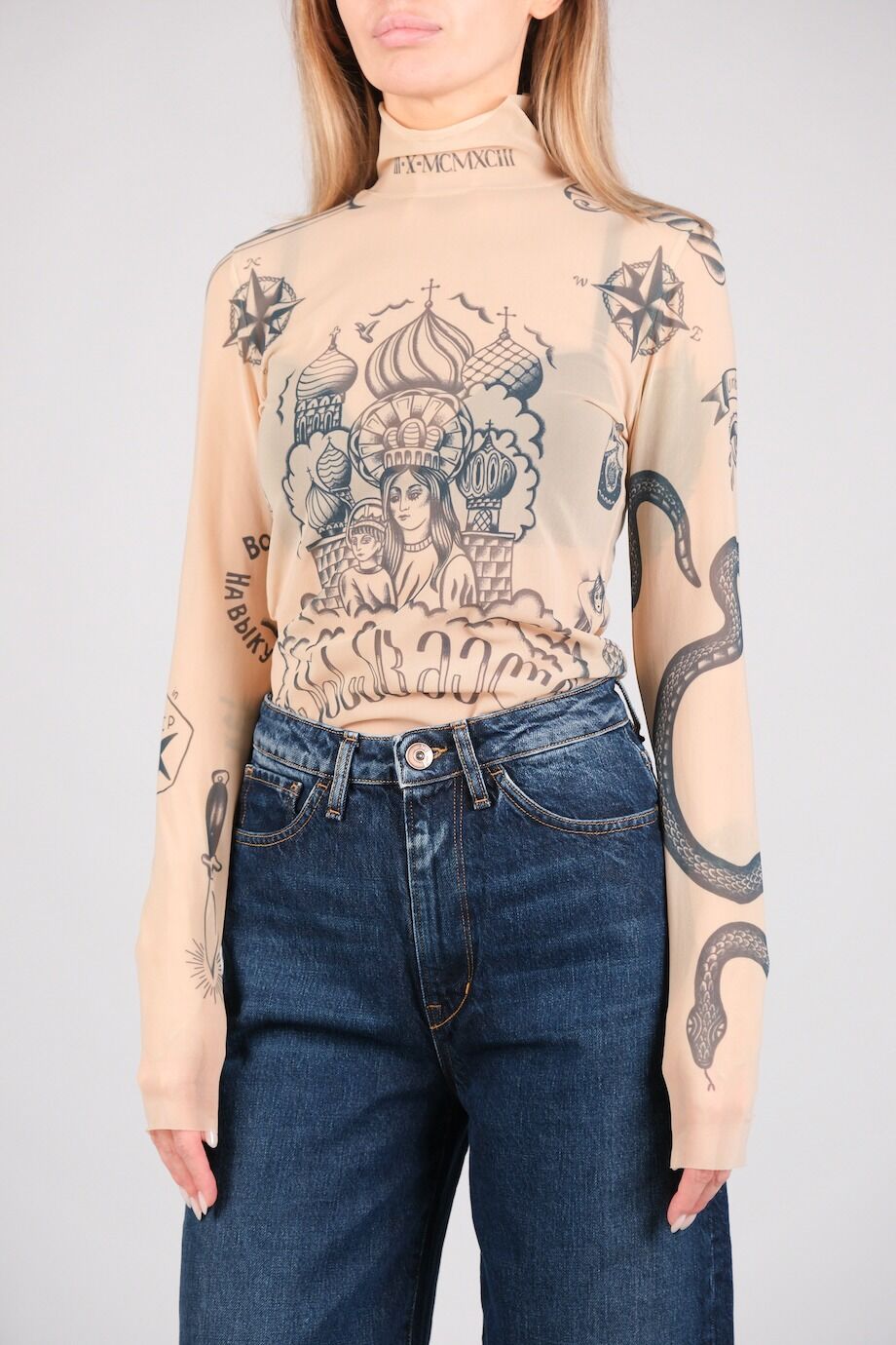 image 2 Прозрачный топ нюдового цвета с принтом